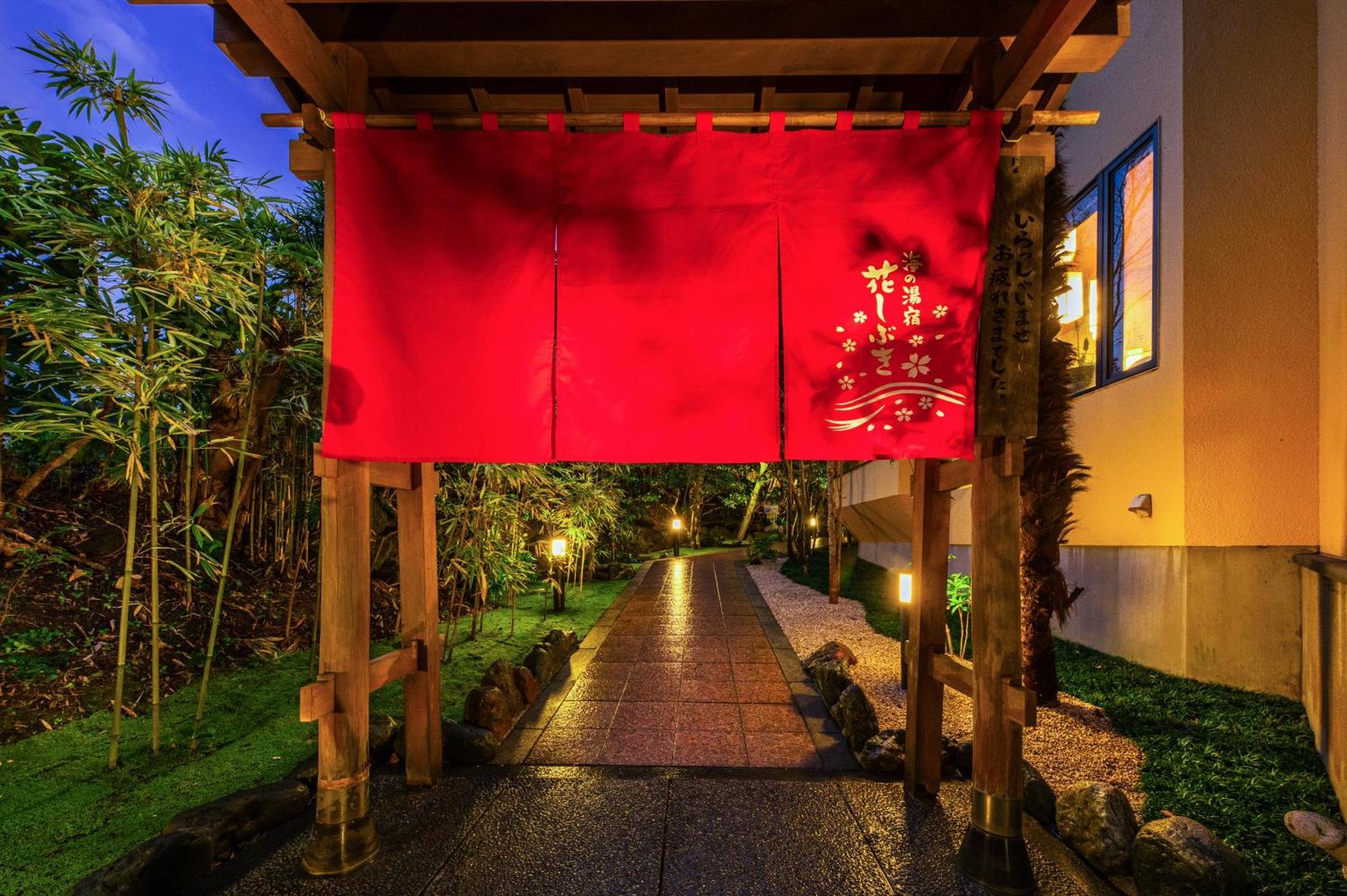Hanashibuki Tateyama  Exterior foto